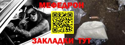 мдма Аша
