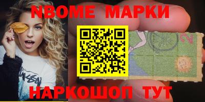 дживик Баксан