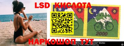 дживик Баксан