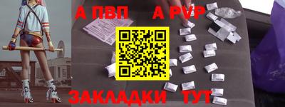 мдма Аша