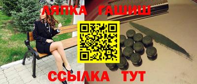 кокаин перу Ангарск