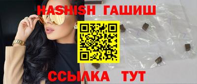 кокаин перу Ангарск