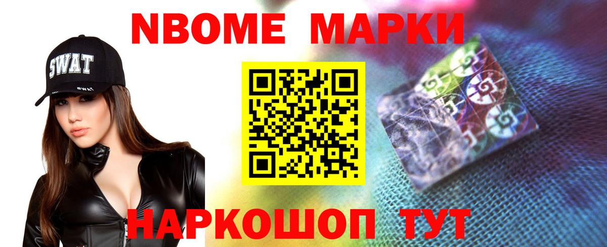 LSD-25 экстази кислота  LSD-25 экстази ecstasy  Вход с VPN  Горно-Алтайск 